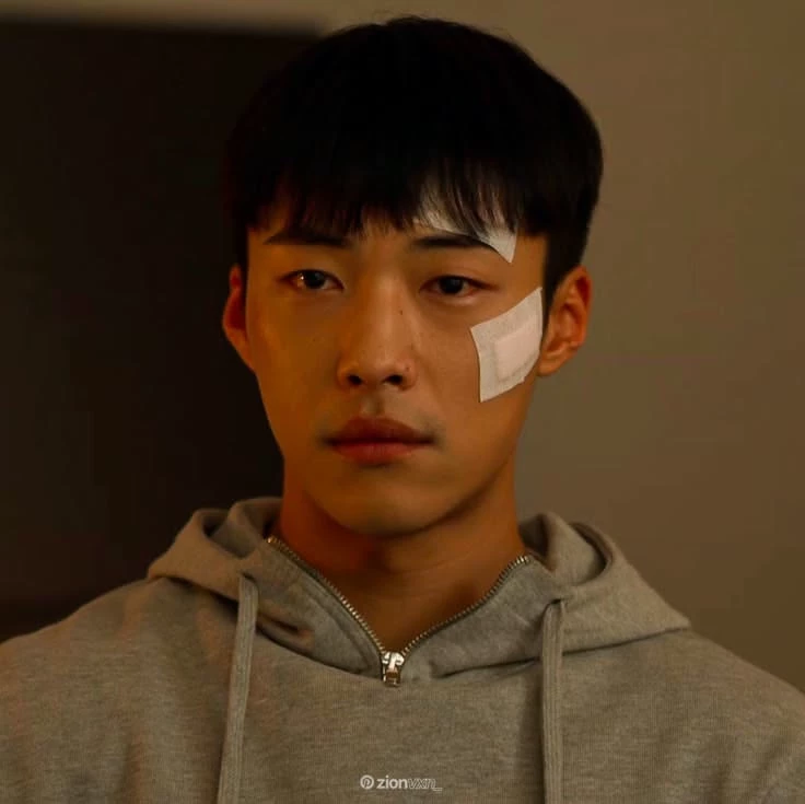 Kim Geonwoo - Your ex-boyfriend thumbnail