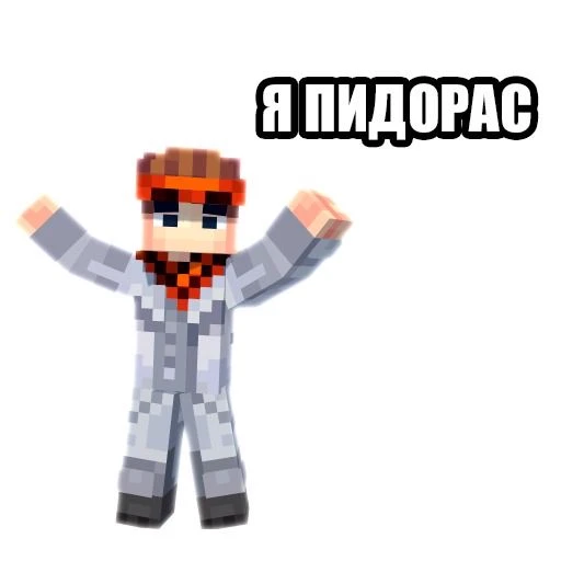 The harem of Lololoshka thumbnail