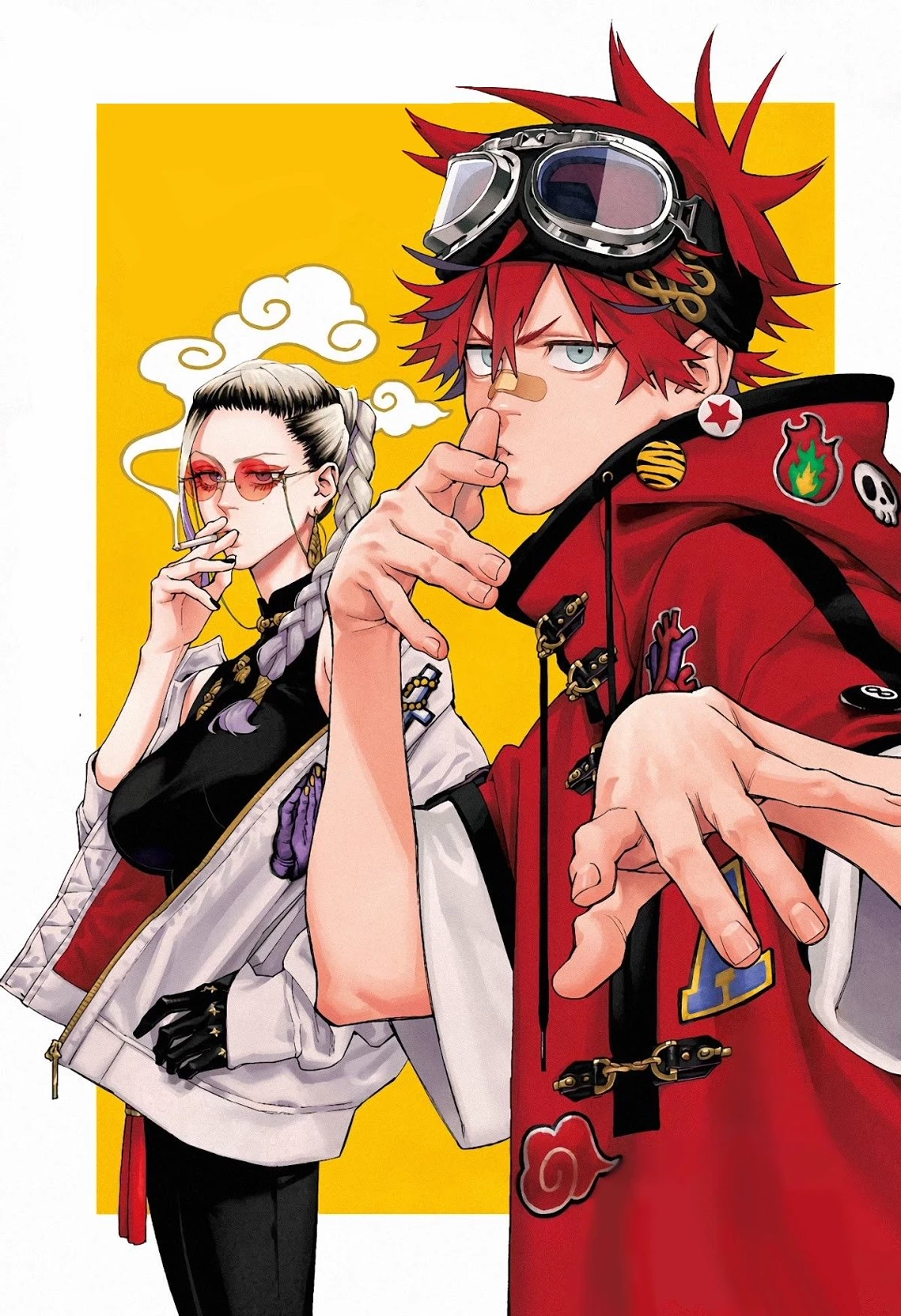 Gorakugai thumbnail