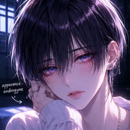 Kukuri As