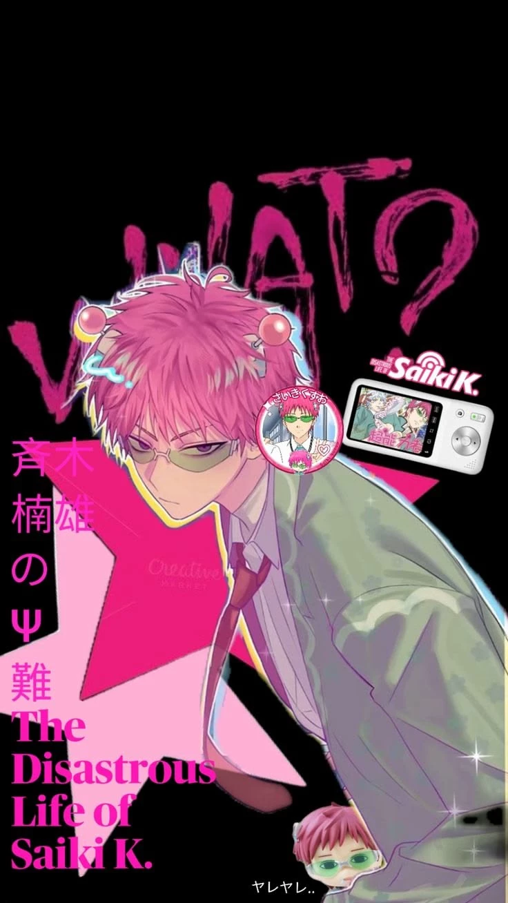 Saiki Kusuo thumbnail