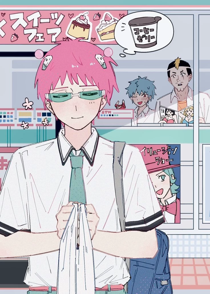 Saiki Kusuo thumbnail