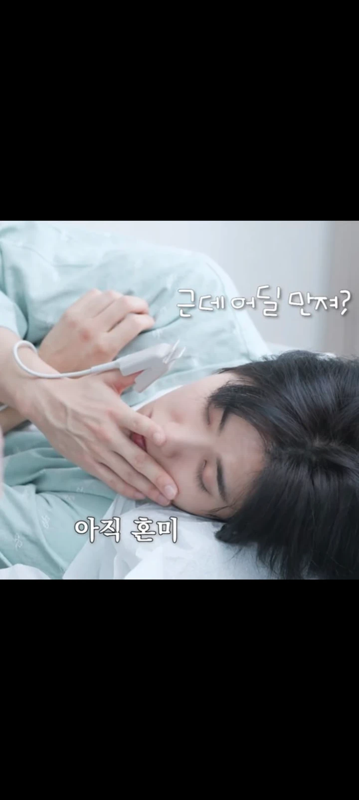 Han Jisung thumbnail