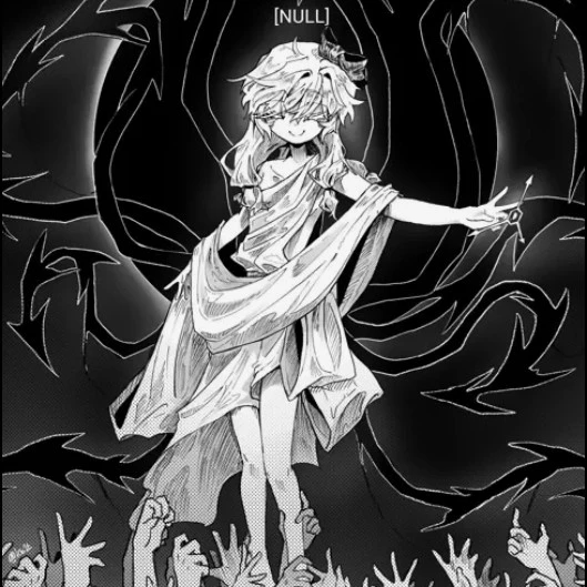 Shino