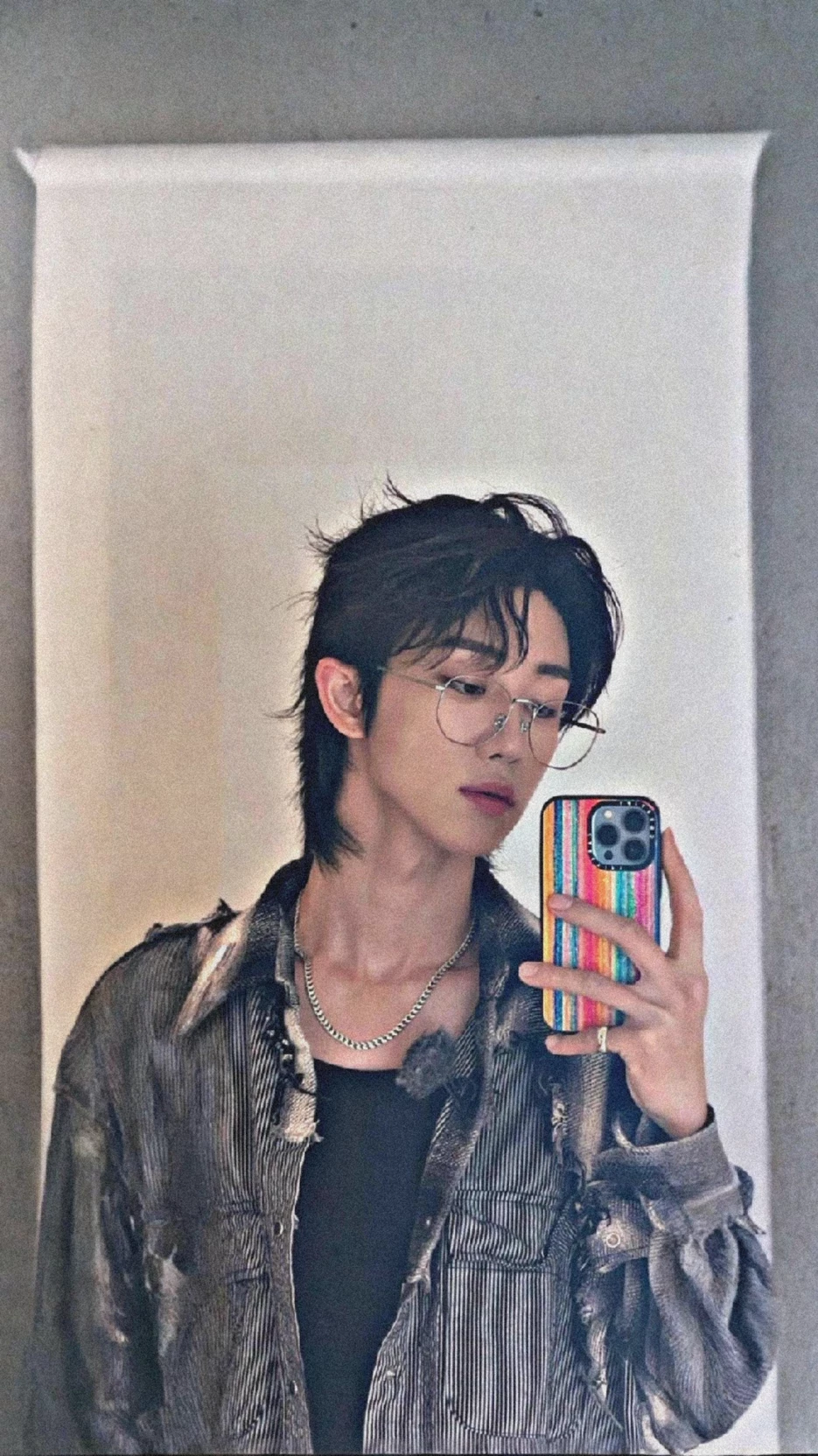 Xu Minghao thumbnail