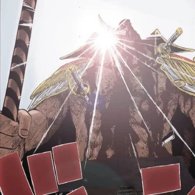 Edward Newgate 'Whitebeard' thumbnail