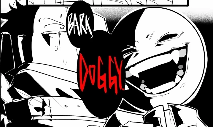 Verity thumbnail