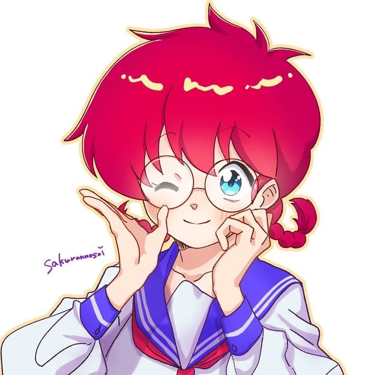 Lu