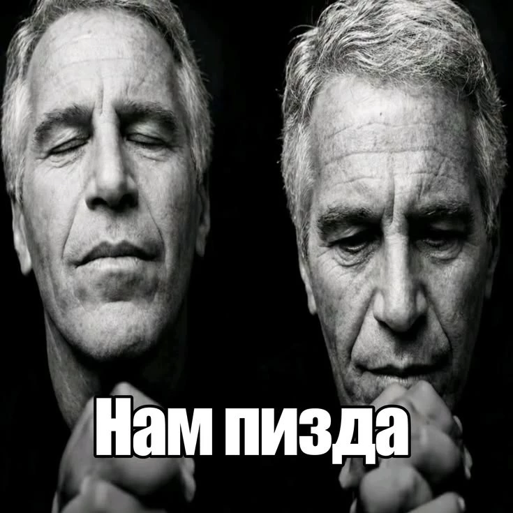 кто то