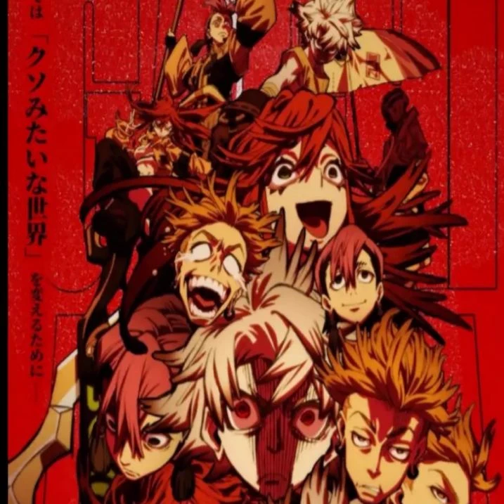 GACHIAKUTA!! thumbnail