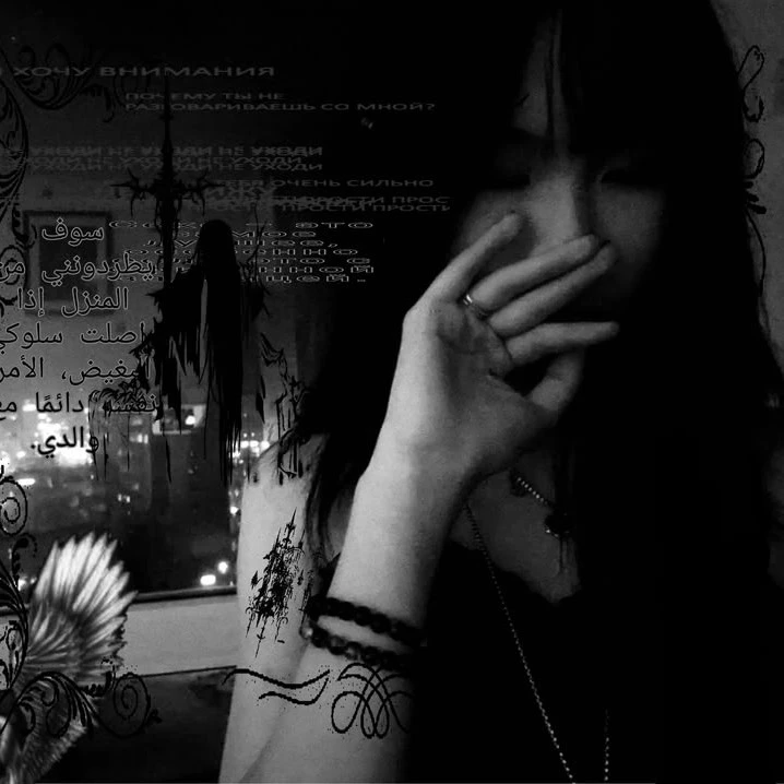 Sally