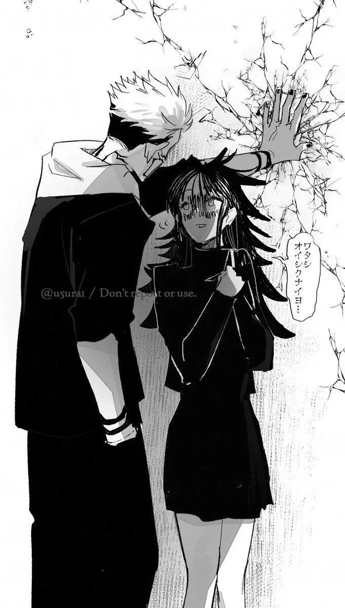 Ryomen Sukuna. thumbnail