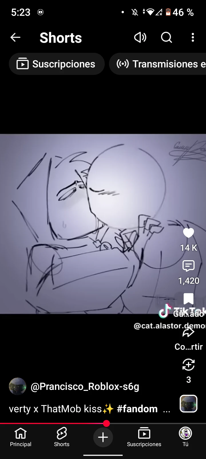 Verity thumbnail