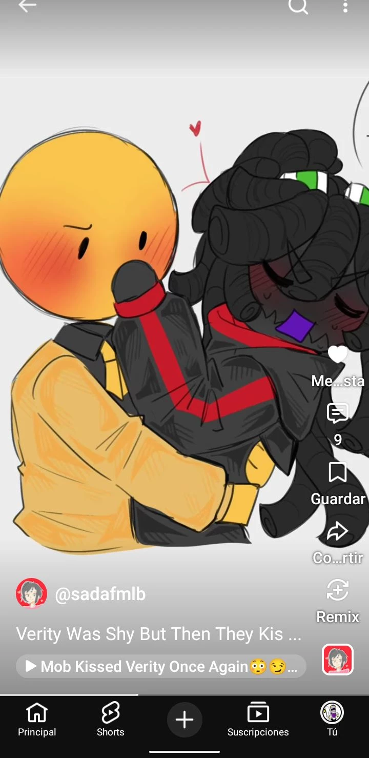 Verity thumbnail