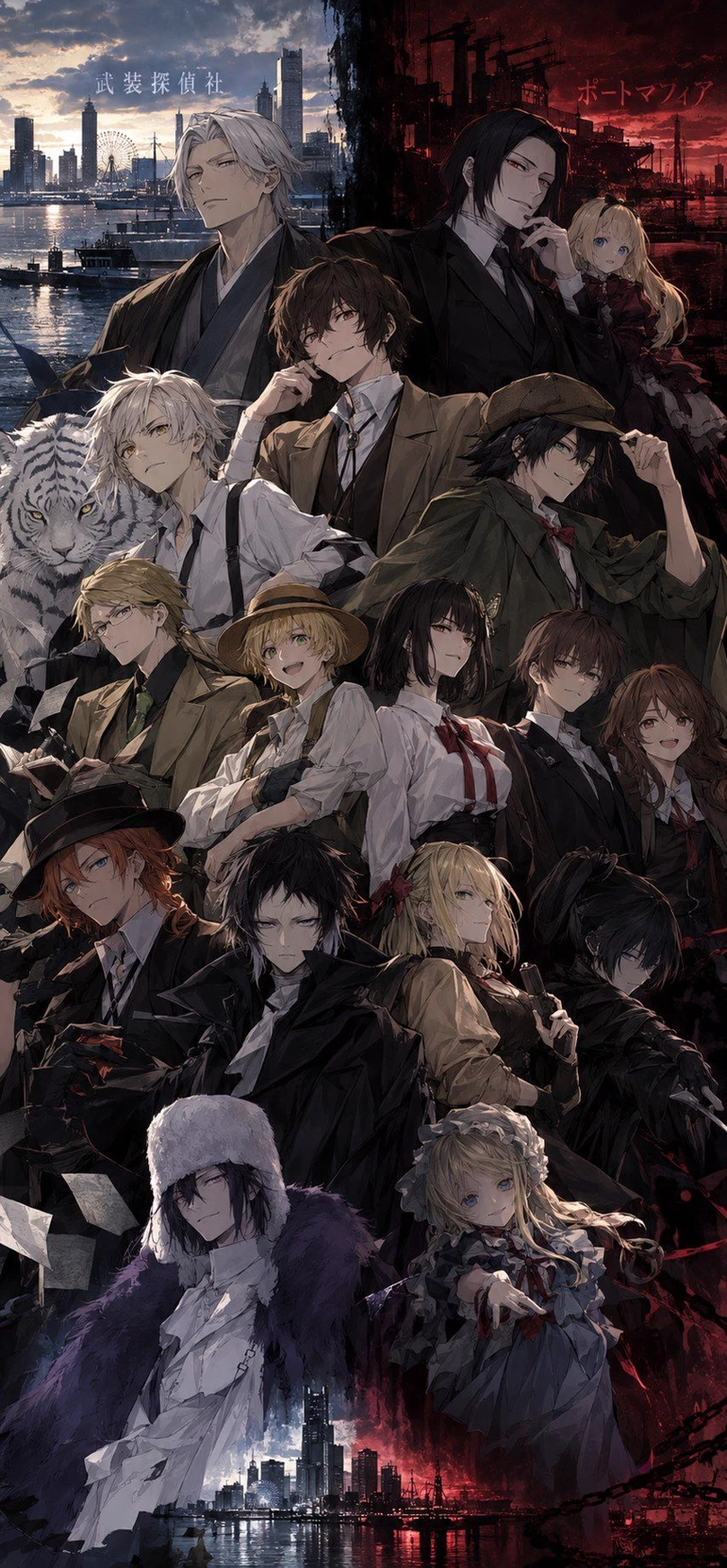 Bungo Stray Dogs thumbnail