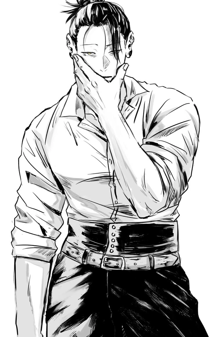 Suguru Geto thumbnail
