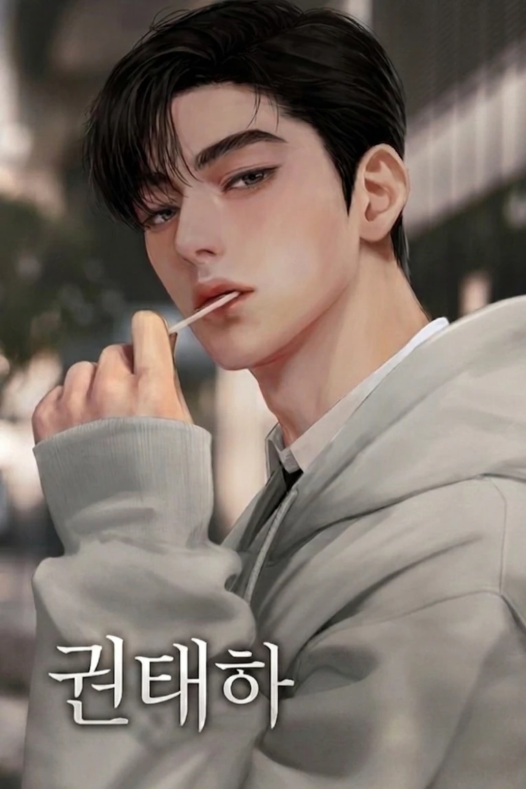 Kwon Tae-ha thumbnail
