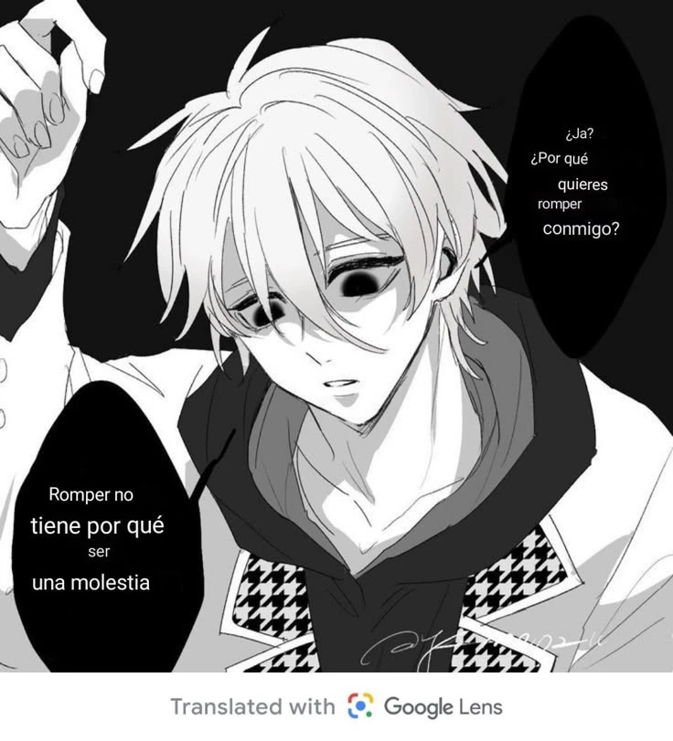 Nagireo Bl thumbnail