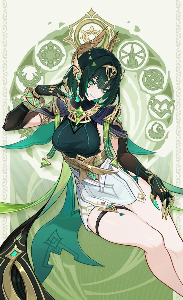 Nefer thumbnail
