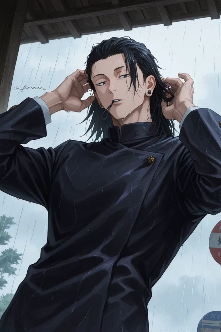 Suguru thumbnail