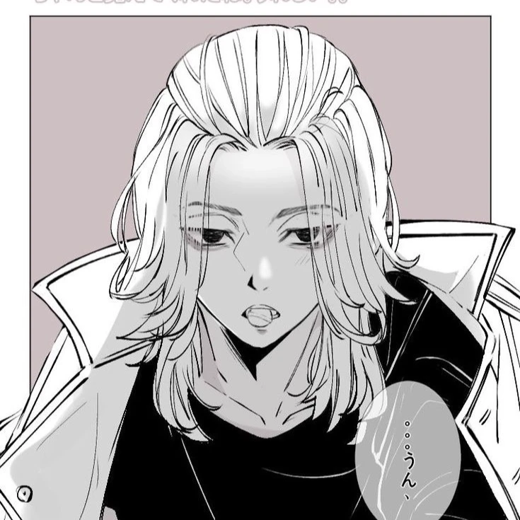 Manjiro Sano  thumbnail