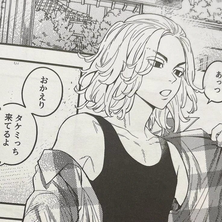 Manjiro Sano thumbnail