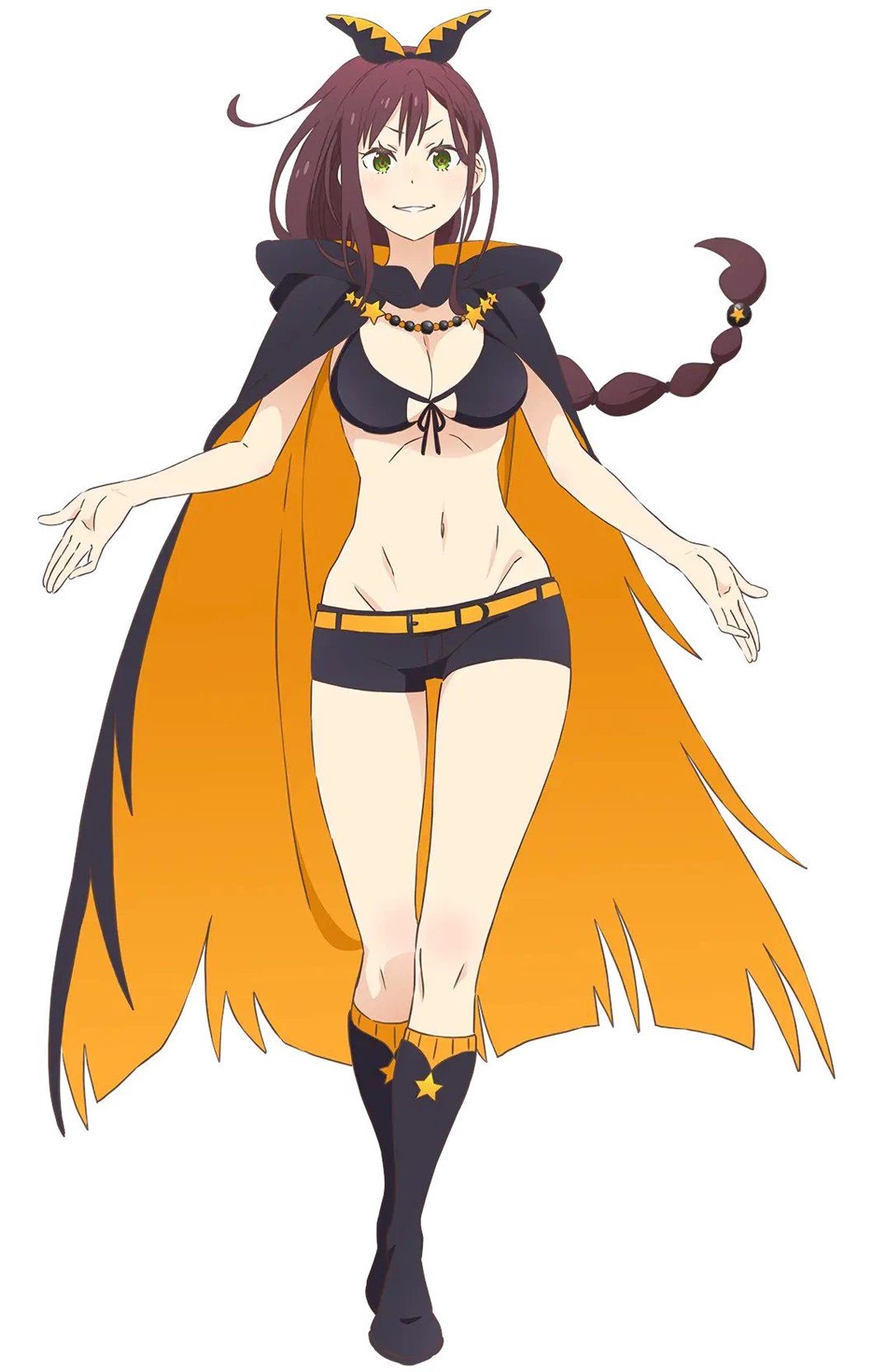 Shaula thumbnail