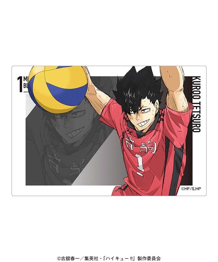 Kuroo Tetsuro thumbnail