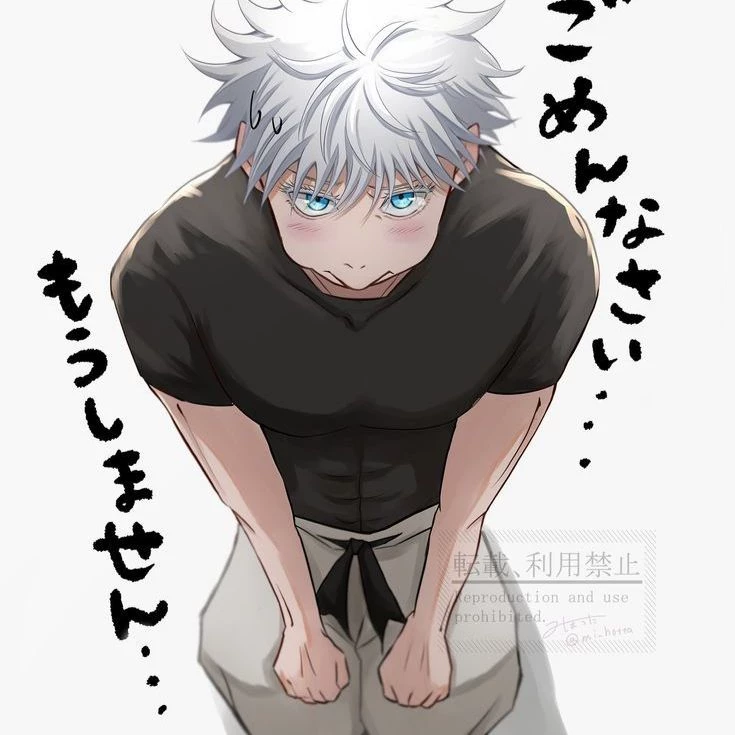 Gojo Satoru thumbnail