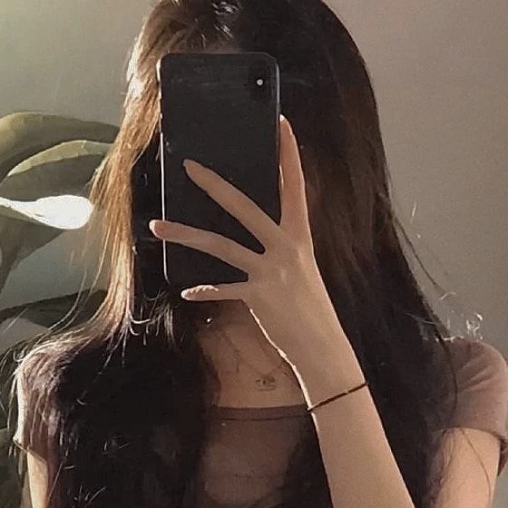 Anetta