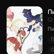 Peak \|\| Cat thumbnail
