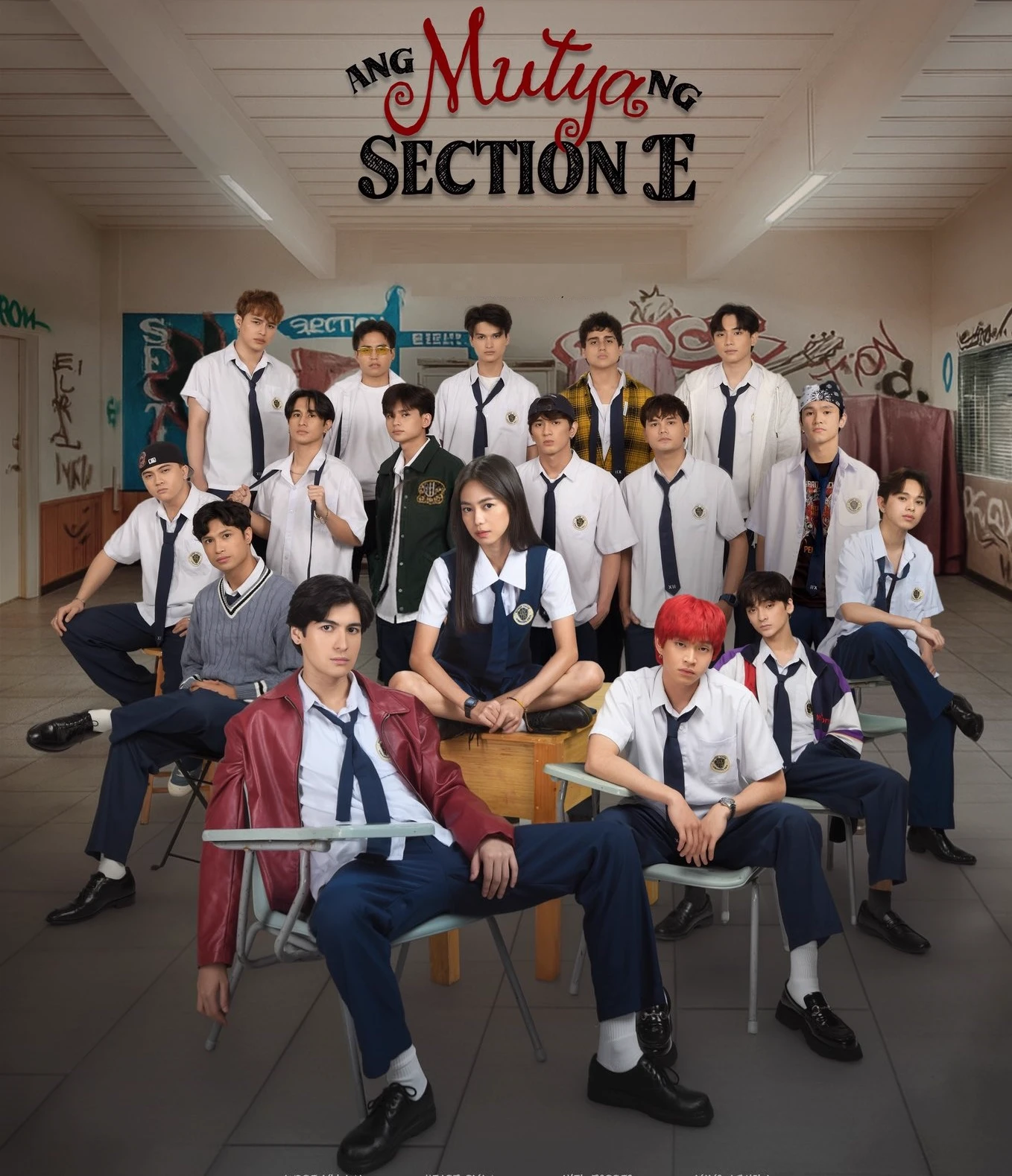 Muse of Section E thumbnail