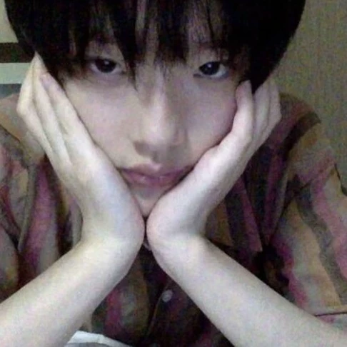 Seong