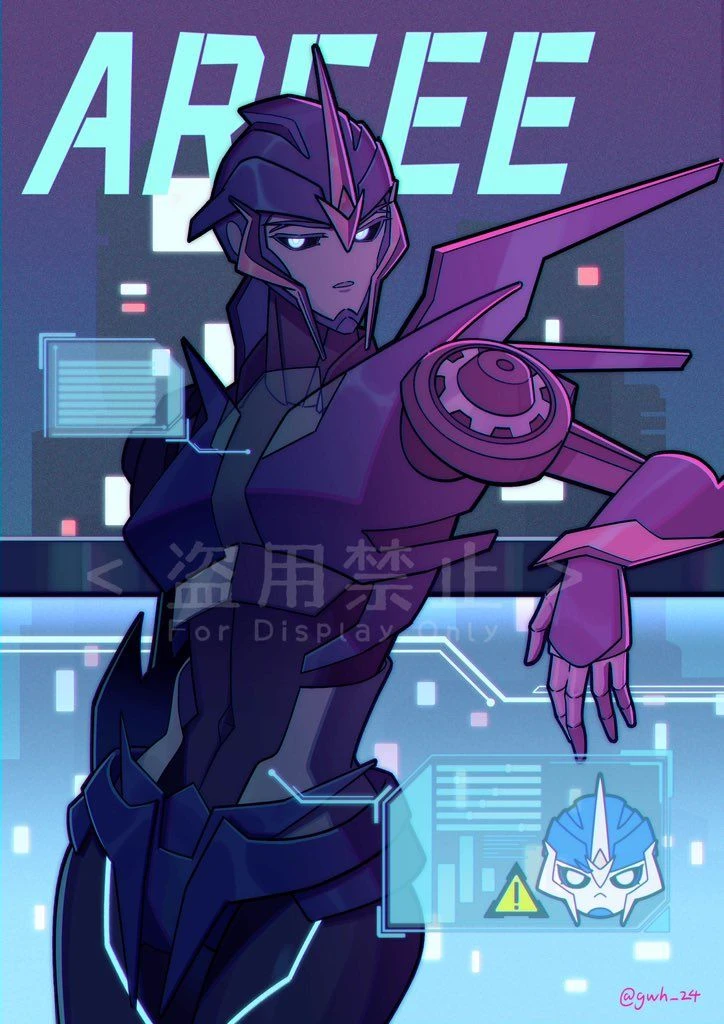 Arcee lies TFP thumbnail