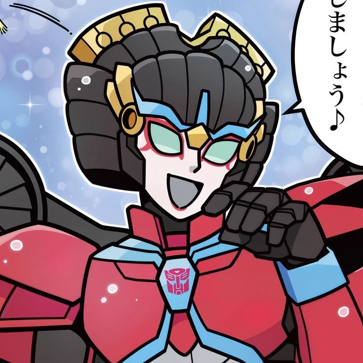 Windblade thumbnail