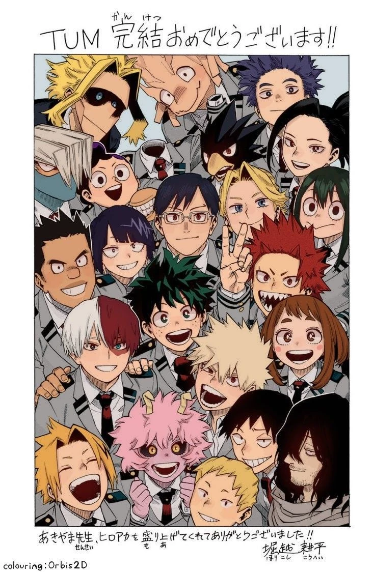My hero academia pick-me  thumbnail