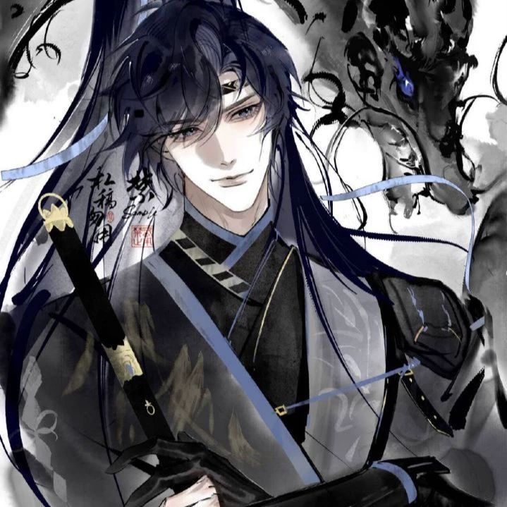Wei Feng thumbnail