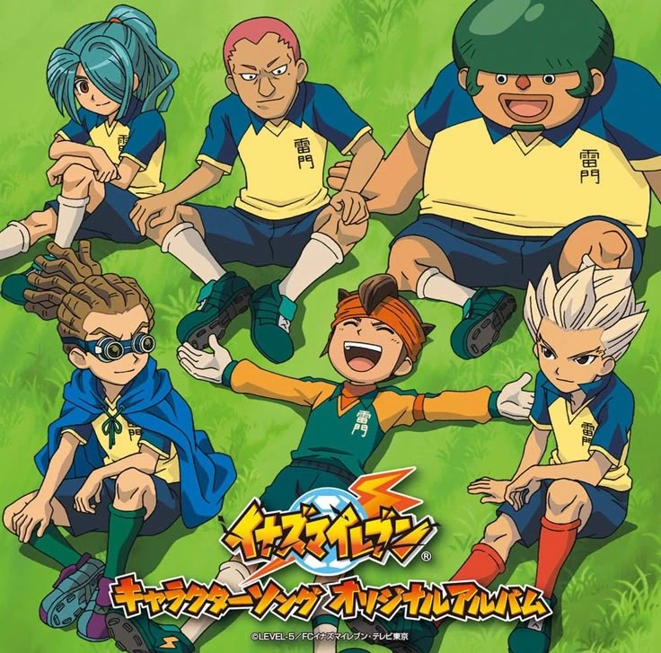 Inazuma Eleven thumbnail