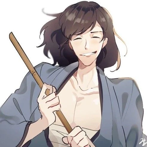 Ishikawa Goemon XIII thumbnail