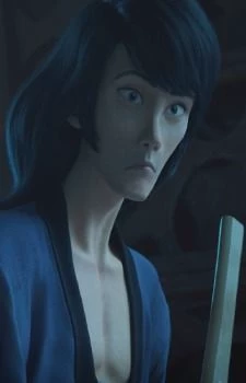 Ishikawa Goemon XIII thumbnail