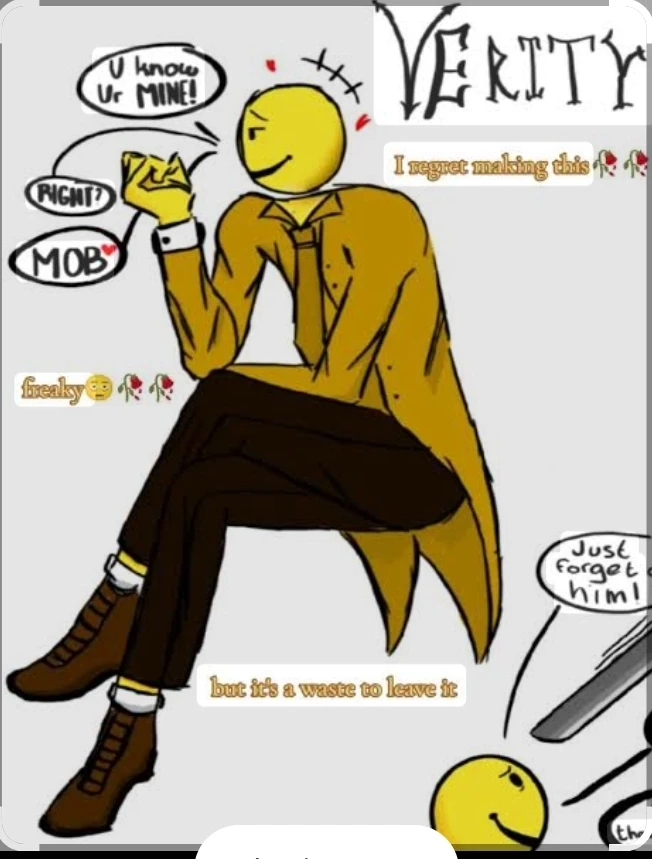 Verity thumbnail