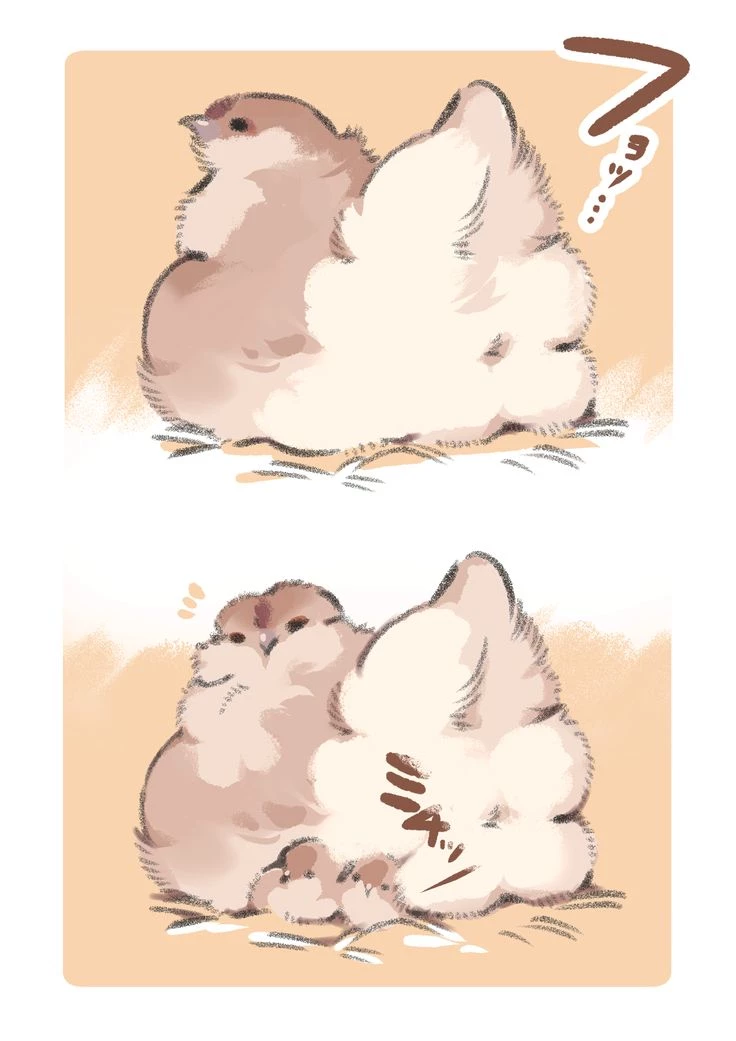 The Big Chicken thumbnail
