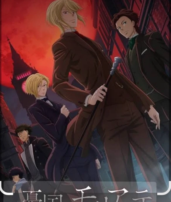 Mikasa thumbnail