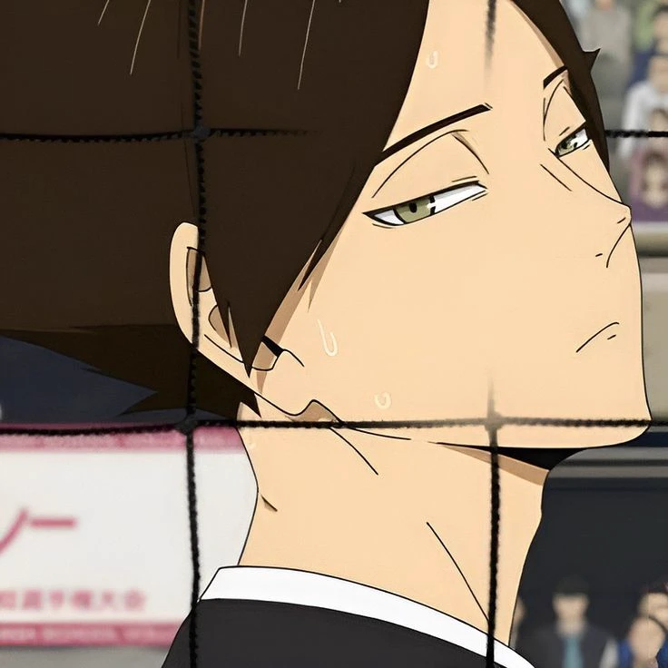 Suna Rintarou thumbnail