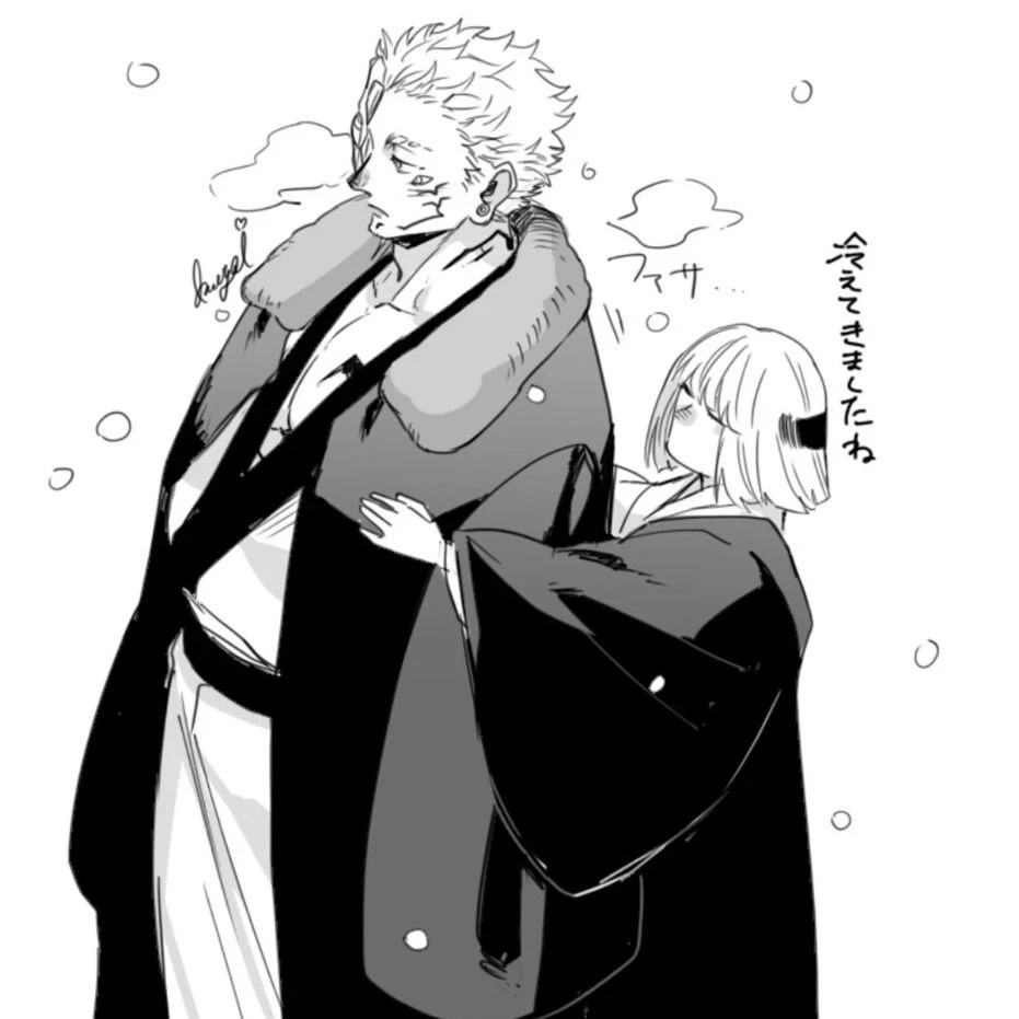 Ryomen Sukuna thumbnail