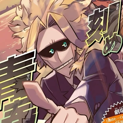 All Might thumbnail