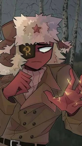 Urrs thumbnail