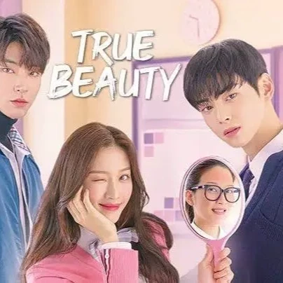 Lee Eun-bi thumbnail