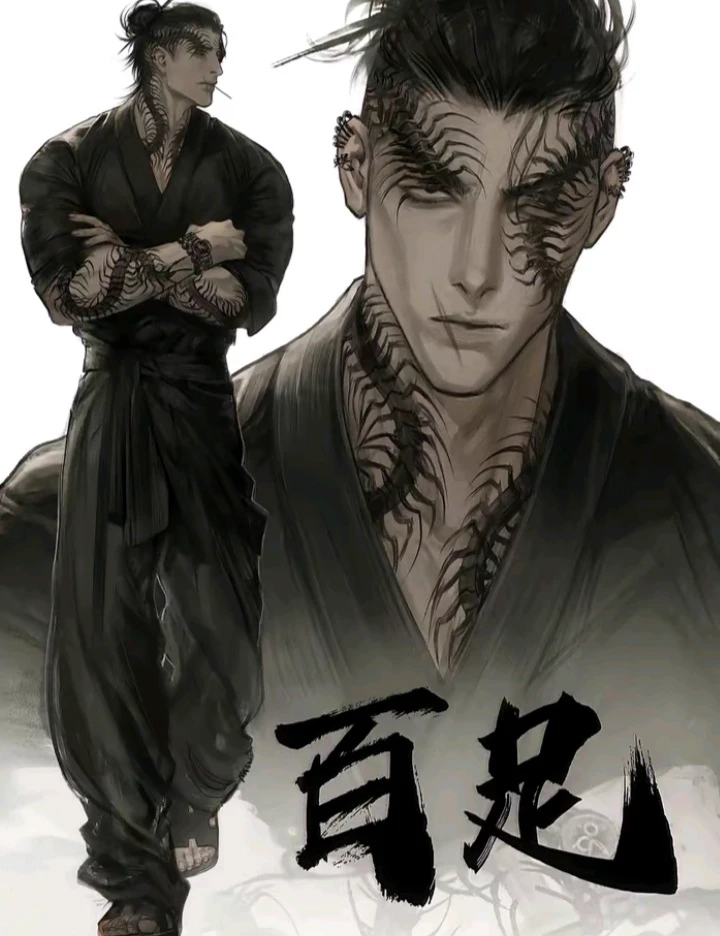 Genzō Tamura thumbnail