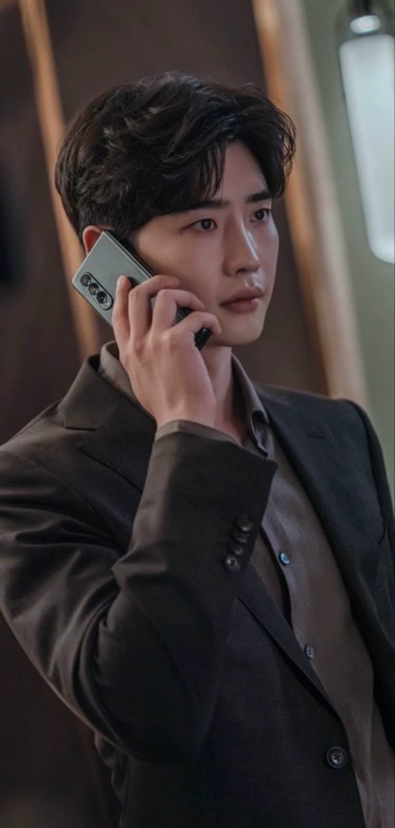Lee jong suk  thumbnail